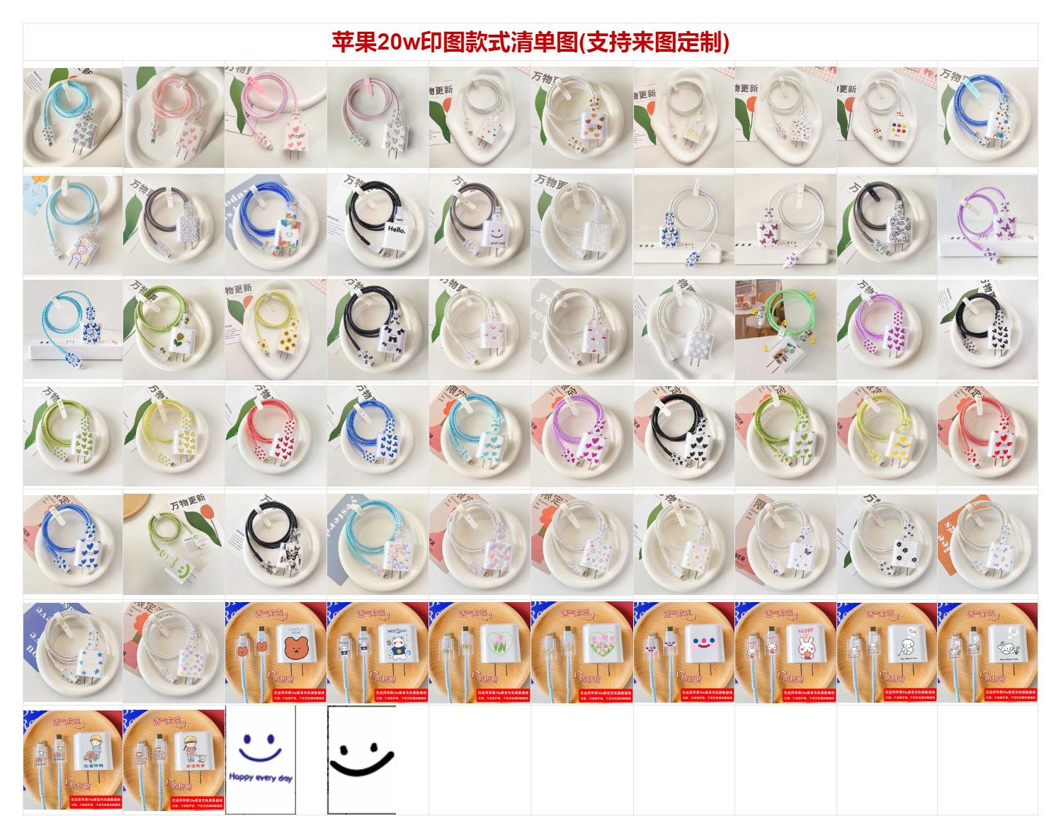微信图片_20231229164248.jpg