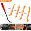 [Comercio exterior transfronterizo] Juego de 100 piezas de tornillos de expansión para coche con hebilla y clip de plástico para guardabarros de puerta