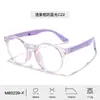 Nuevas gafas TR90 para niños con filtro de luz azul, almohadillas nasales de silicona para niños y patillas de silicona para niñas, gafas plegables de montura redonda al por mayor