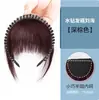 Peruca Tiara de Strass Franja Integrada Cortina para Testa Cabelo Branco Franja Repicada Lisa Patilhas Acessórios de Cabelo Peças de Peruca