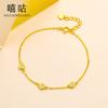 Xigu H0115 pulsera geométrica simple de círculo de plata S925 para mujer 2023 Nueva elegante joya de disco con circonita