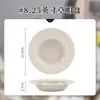 Plato de Cerámica Estampado de Alta Calidad Estilo Francés Vajilla Bol para Arroz Bol para Sopa Plato Falda Sombrero de Paja Gris Celebridad de Lujo Ligero