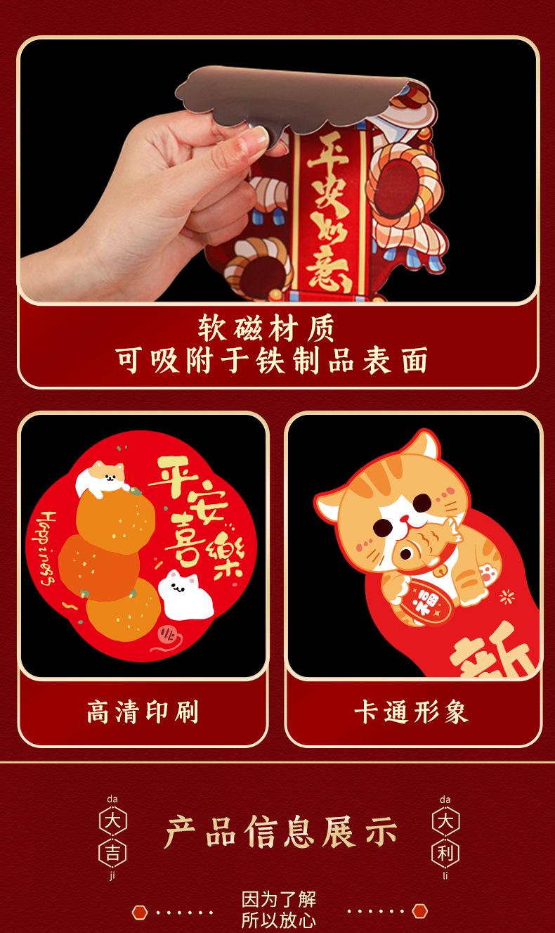 详情_06.jpg