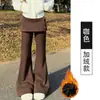 Calça de Maternidade na Cor Café com Barra Flare, Forrada com Fleece e Espessa para Outono e Inverno 2026, Calça Flare de Perna Larga Emagrecedora
