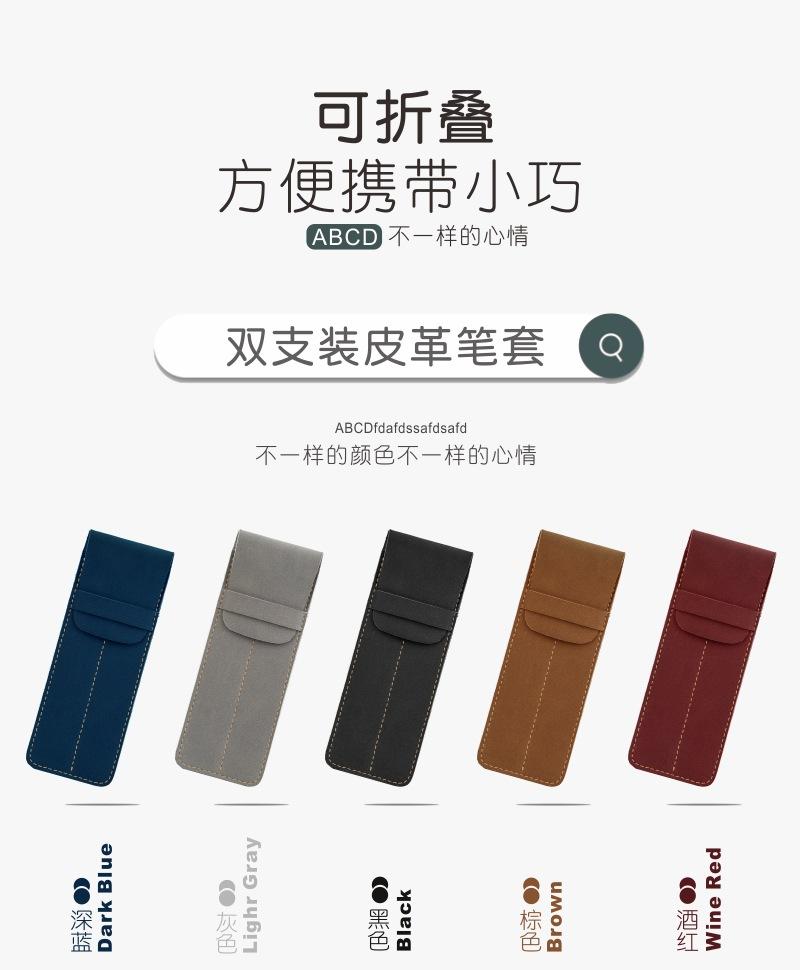详情2.jpg