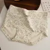 Pantaletas de algodón puro antibacteriano en la entrepierna para mujer, clase A, algodón para bebé, entrepierna extendida antibacteriana, calzones tipo boxer florales que cubren la cadera para mujer