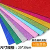 Papel Esponja con Purpurina, Papel de Purpurina de Colores, Papel de Espuma Eva, Papel con Lentejuelas, Materiales para Manualidades DIY, Papel Tapiz, Papel con Purpurina