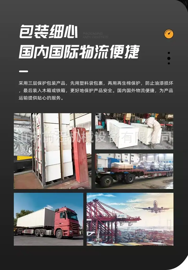 详情图片_13