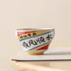 Taza de Té Grande de Cerámica con Esmalte de Ceniza para Uso Doméstico, Taza de Té Individual, Set de Regalo con Caja de Tazas a Juego Estilo Chino