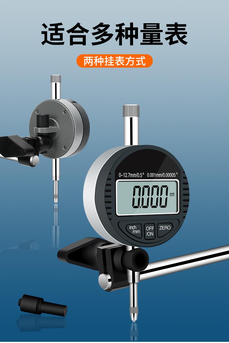 详情_09.jpg