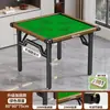 Mesa plegable para uso doméstico, mesa especial para jugar Guandan, mesa de comedor pequeña, mesa de ajedrez y mahjong, mesa cuadrada para apartamentos de alquiler