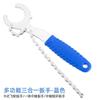Llave de Desmontaje de Piñón de Bicicleta de Montaña, Funda de Tarjeta Giratoria, Extractor de Plato, Eje Central del Plato, Tambor de Rueda, Herramienta de Mantenimiento