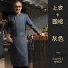 Uniformes de Chef de Manga Longa para Primavera e Outono para Cozinha Catering Restaurantes Restaurante Roupas de Trabalho de Chef Masculino Uniformes de Chef Brancos com Texto Imprimível