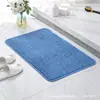 Tapete de Piso Absorbente de Agua para Entrada de Baño Alfombra de Baño Alfombra de Puerta Tapete de Puerta Tapete de Puerta para el Hogar Tapete Antideslizante para el Hogar