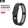 Pulsera Antiestática de Silicona Pulsera Inalámbrica para Eliminar la Estática Pulsera de Silicona con Iones Negativos para Deportes y Actividades al Aire Libre Pulsera de Energía Estática