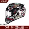 Exportación al por mayor de cascos integrales para motocicleta para hombres y mujeres, estilo retro, cascos de verano e invierno, seguridad Dot/3C, visor transparente
