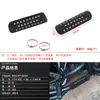 Acessórios para Motocicleta Cruise Prince Car Universal Retro Tubo de Escape Modificado Protetor Térmico Tampa Antiescaldante Tampa Decorativa Personalizada