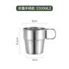 Copo de Aço Inoxidável 304 Transfronteiriço Caneca para Acampamento ao Ar Livre com Alça Copo de Café para Escritório Portátil Empilhável