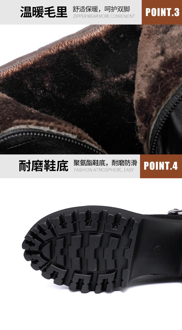黑色_08.jpg