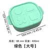 Fiambrera de Silicona Fiambrera para Calentar en Microondas para Trabajadores de Oficina Caja de Almacenamiento para Cocina Juego de Fiambreras Cuadradas