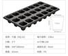 Bandeja de Enchufes Ps Venta al Por Mayor de Fábrica Tomate Pimiento Suculenta Maceta para Plántulas Plántula de Vegetal Caja de Plántulas Bandeja para Plántulas de Fresa