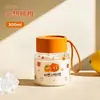 Nuevo Vaso de Agua Resistente al Calor para Niñas, Vaso de Vidrio de Borosilicato Alto, Vaso Portátil para Leche de Soya y Té, Alto Valor Estético con Marcas de Medición
