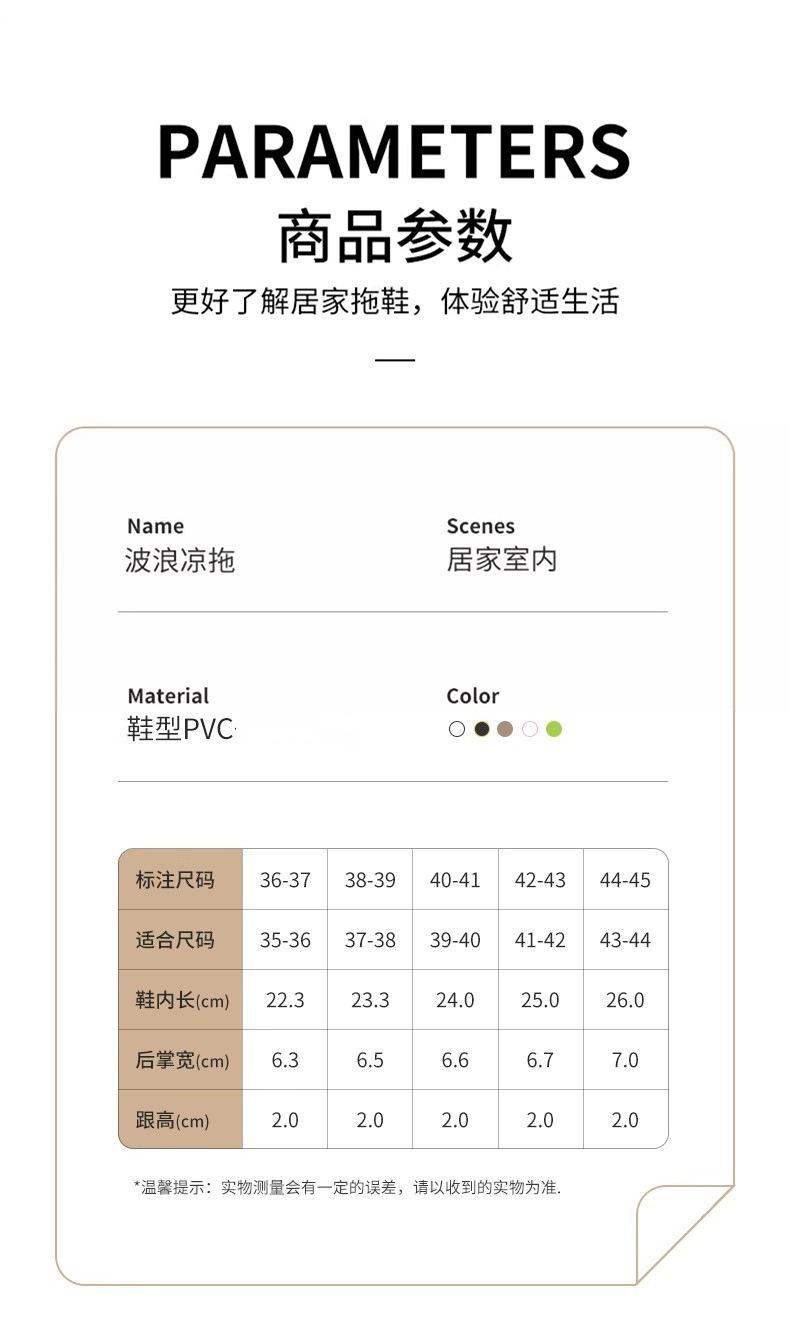 详情页_09_副本.jpg