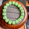 Pulseira de Contas em Formato de Cubo de Açúcar de Jade Hetian Sintético para Mulheres, Pulseira de Contas de Vidro Verde Fresco, Transmissão ao Vivo, Pulseira Atacado
