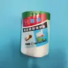 Película de enmascarar para pintar con spray de pared interior y exterior ampliada, película protectora de papel texturizado verde, a prueba de polvo para detallado de automóviles, pintura en spray y construcción de decoración