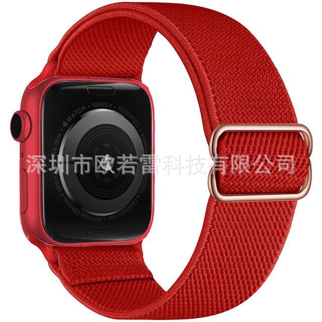 Elastic-Nylon-Solo-Loop-Strap-