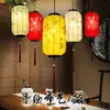 Linterna de tela de estilo chino pintada a mano, imitación de farol clásico de palacio, para restaurante, casa de té, pasillo, calabaza de cera creativa, lámparas colgantes de tela largas.