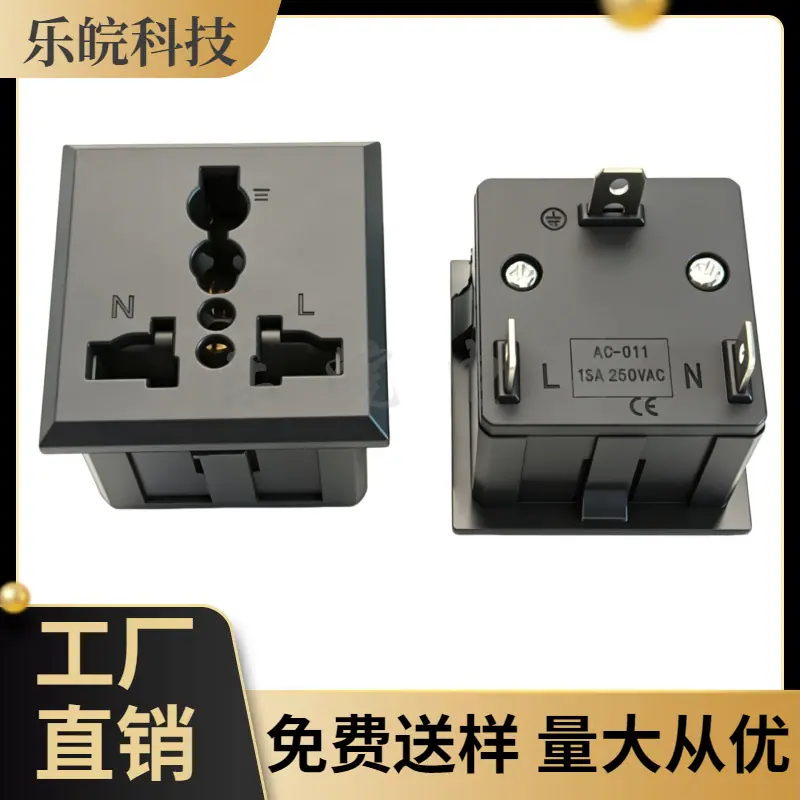 大泽工具_20260510200247