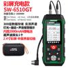 Medidor de espessura ultrassônico SNDWAY deep Dawei SW6510S medidor de espessura de 0,01 mm teste de espessura de parede de aço vidro