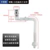 Juego de Tubos de Desagüe para Lavabo Desagüe Lateral para Lavabo Tubo de Desagüe Anti-Olor Alcantarilla Tubo de Desagüe Anti-Olor