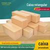 Caixa de papelão rígida de três camadas longa para expresso caixa de embalagem para entrega de e-commerce caixa de embalagem para logística recomendação caixa de embalagem para guarda-chuva de cana