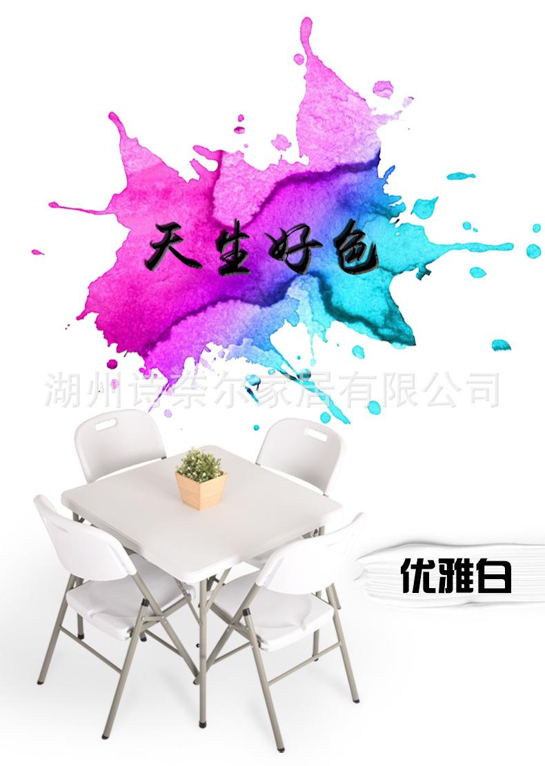 手提方桌详情PC_06.jpg