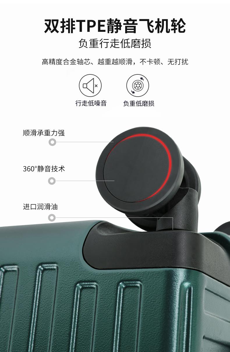 详情-14