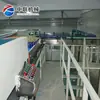Conjunto Completo de Equipamentos para Linha de Produção de Bebida de Inhame Conjunto Completo de Equipamentos de Processamento de Bebida de Suco de Inhame com Bastão de Ferro