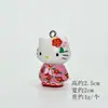 Mini Case para Teléfono con Gato, Conejo, Oso Clavado Cadena Colgante Decoración de Bolso Accesorios de Colgantes DIY