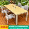 Juego de Mesa y Sillas Mojia Nórdico para Exterior, Sencillo y Casual, Combinación de Mesa y Sillas Impermeable y Duradera para Terraza, Jardín, Villa