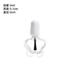 Botella de Pegamento Rellenable de 5 ml para Pintura de Retoques, Botella Pequeña de Vidrio, Botella de Esmalte de Uñas de 10 ml con Pincel, Capacidad Pequeña