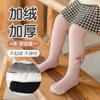 Leggings Grossas Forradas com Lã para Bebê Meias Infantis Outono e Inverno Virilha PP Grande Agulha Dupla Listra Vertical Laço Meia-Calça para Meninas