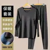 Ropa interior térmica sin costuras de terciopelo para hombre, mallas finas de invierno, conjunto para usar debajo o como prenda exterior, doble cara de terciopelo