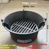 Fogão de Churrasco de Ferro Fundido Espesso Estilo Coreano Fogueira com Pés Fogão Anti-Escaldante para Queimar Carvão Madeira Álcool Aquecimento Cozimento Chá Fogão Integrado