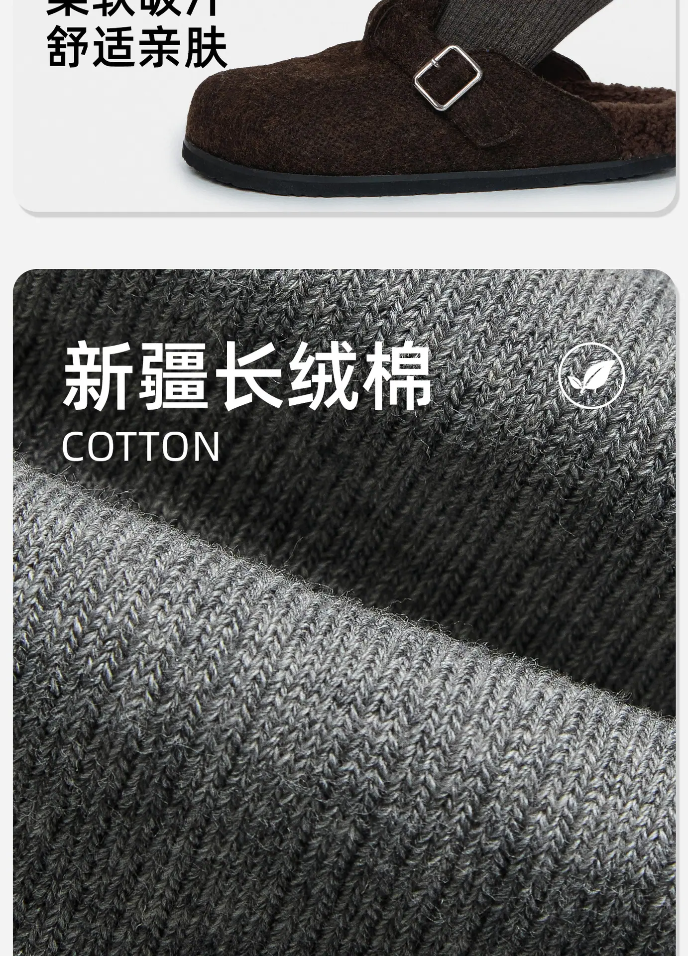 详情1_04.jpg