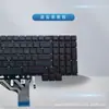Adecuado para Teclado HP 15-DH Shadow Elf 5 4ª Generación 15-DC TPN-c144 Q211 C143