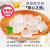 Jabonería Huang 1000g jabón hecho a mano DIY jabón de leche transparente sin lágrimas 5S material para jabón de leche materna venta al por mayor de fábrica