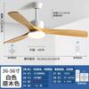 Amazon Transfronterizo Lámpara de Ventilador de Techo Más Vendida Sala de Estar Ventilador Eléctrico Lámpara de Araña Iluminación Integrada Nórdico Retro Lámpara de Ventilador de Comedor