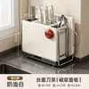 Soporte para Cuchillos Estante de Almacenamiento para Utensilios de Cocina Hogareño Nuevo Montado en Pared Multifuncional Magnético para Tapas de Ollas Tabla de Cortar Cuchillos Palillos Jaula Estante de Almacenamiento Integrado