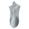 Calcetines Dinámicos para Hombres y Mujeres Primavera y Verano Cuatro Pares de Calcetines Calcetines Tipo Boat Color Sólido Transpirables Cintura de Canalé Calcetines de Algodón Negro y Blanco Gris Cortos